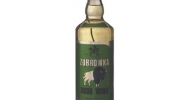 zubrowka