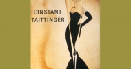 instant-1988