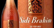 1_sidibrahimrose